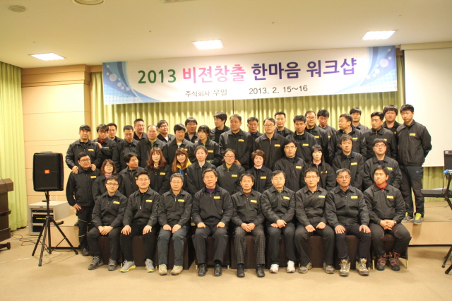 크기변환_IMG_2347.JPG